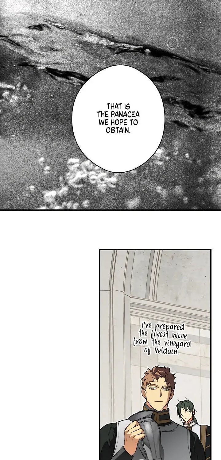 Secret Lady, Chapter 26 image 55